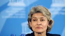 ООН ще изслуша Ирина Бокова